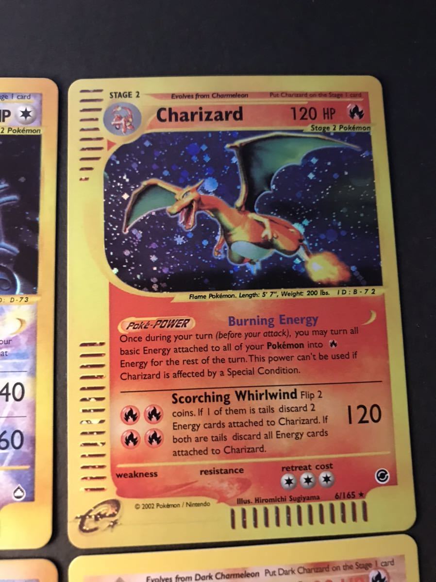 激レア ポケモンカード ニドキング キングドラ わるいリザードン
