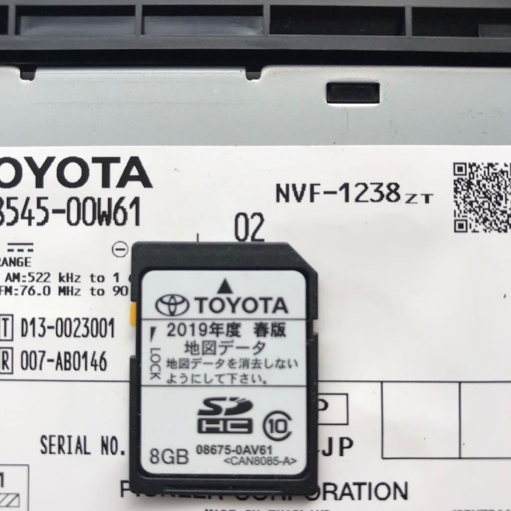 車 トヨタ 純正 カーナビ NSZT-W64 地図データSDカード 2019年春