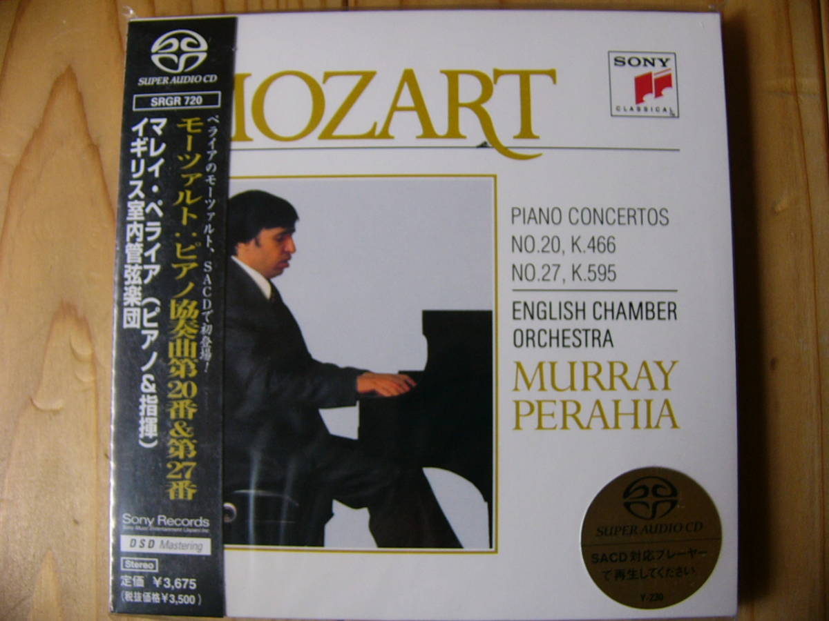 【超激得，大人気】 品 SACD マレイ ペライア イギリス室内管弦楽団/モーツァルト ピアノ協奏曲第20番 第27番(その他)｜売買されたオークション情報、yahooの商品情報をアーカイブ公開 - オークファン その他