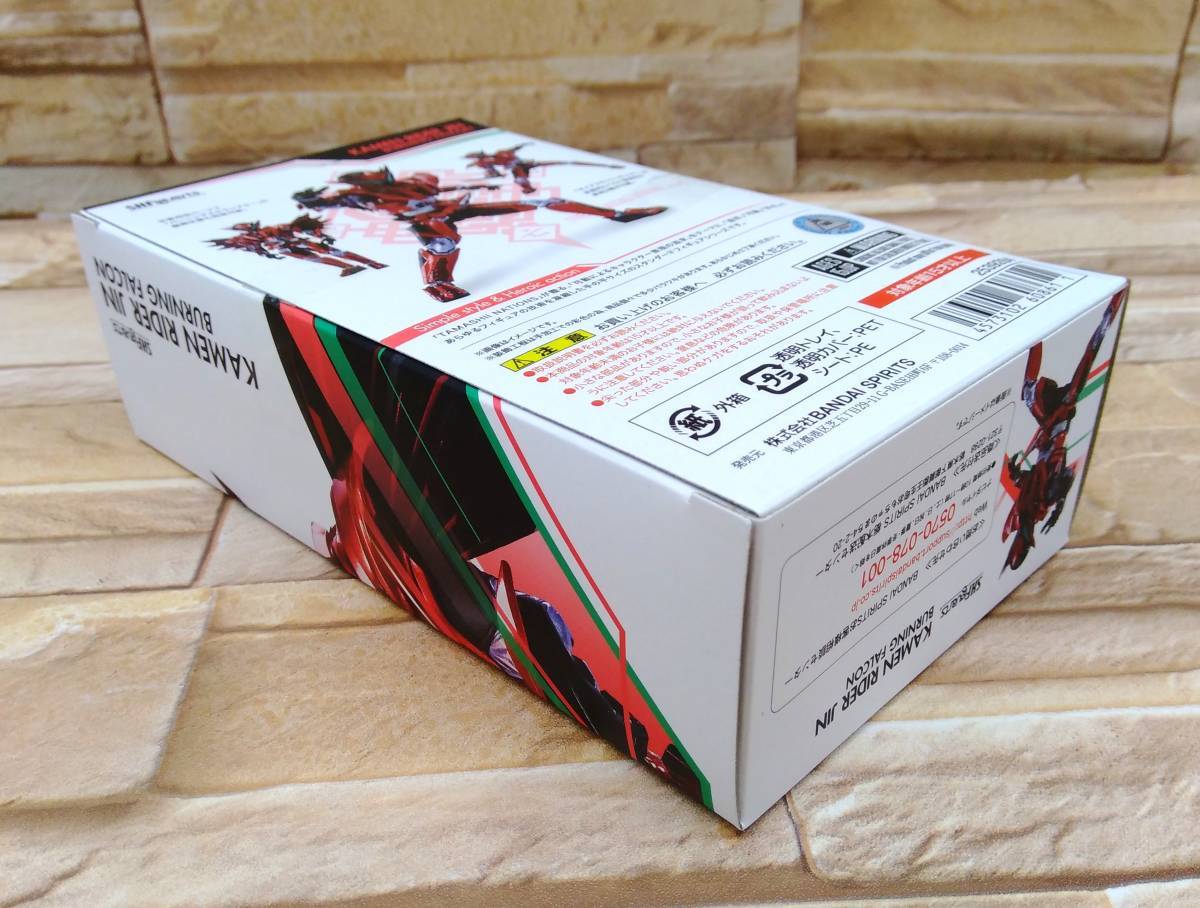 バンダイ S.H.Figuarts 仮面ライダー迅 バーニングファルコン 魂ウェブ商店限定 仮面ライダーゼロワン