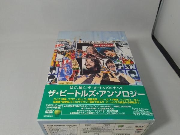 DVD ザ・ビートルズ・アンソロジー DVD-BOX