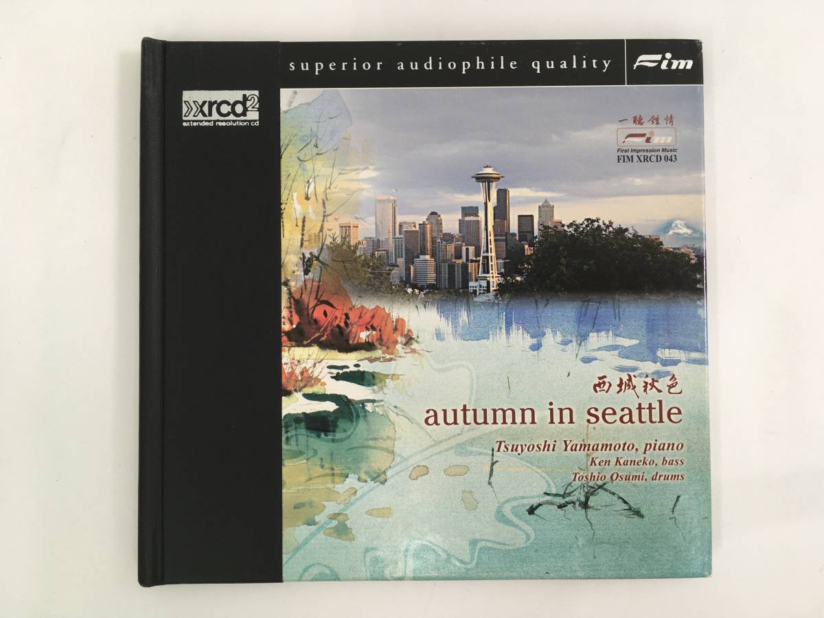 Autumn Seattle Yamamoto Tsuyoshi in Trio - – In CD IN (2001) XRCD