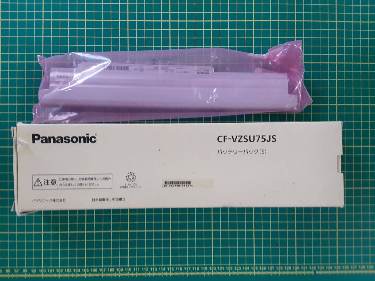 t1068575527.6