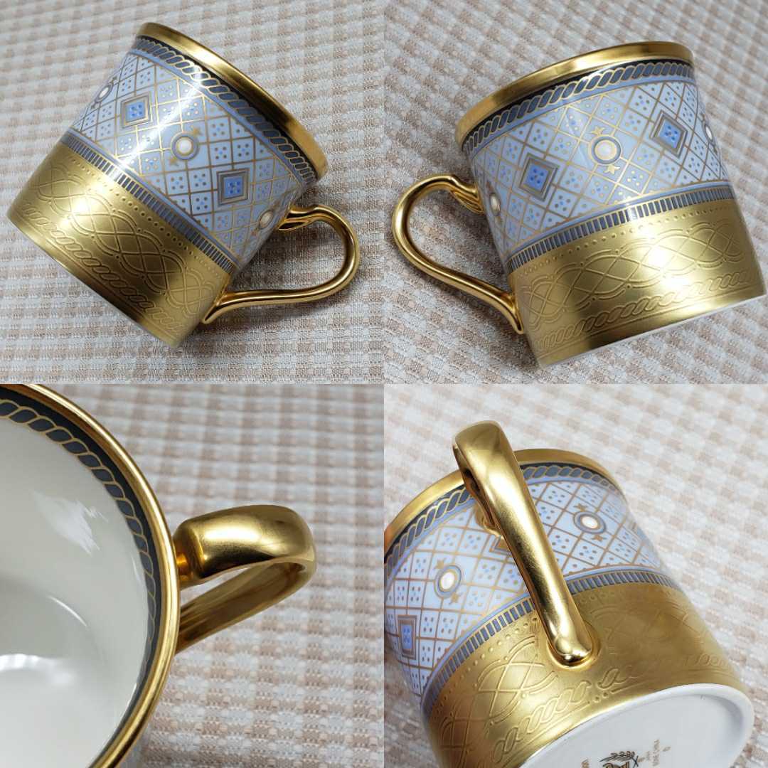 ノリタケ スタジオコレクション Noritake カップ＆ソーサー 2客 2客