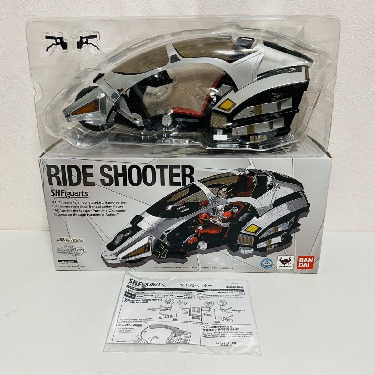 魂ウェブ商店限定 (フィギュアーツ) | BANDAI 魂ウェブ商店 バンダイ バンダイ(BANDAI) SPIRITS(バンダイスピリッツ) 魂ウェブ &frasl; FIG]魂ウェブ商店限定 : [魂ウェブ商店オリジナルスリーブ付 未開封 銀牙騎士 仮面ライダー