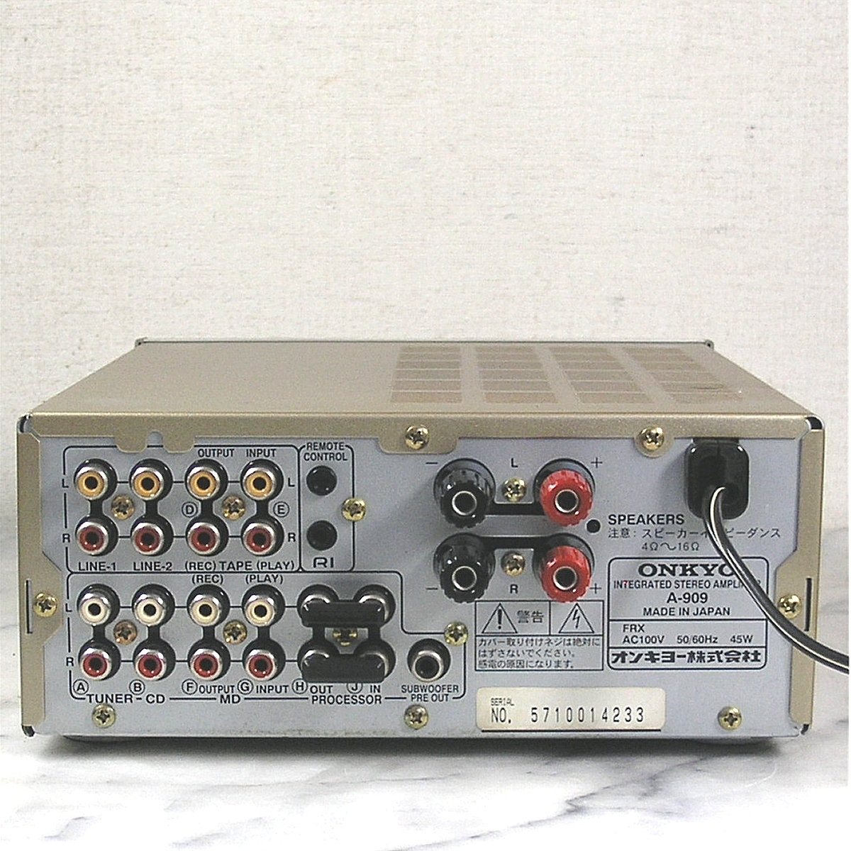 ONKYO A-909 INTEC 205 PREMAIN AMP 動作良品 ONKYO プリメインアンプ