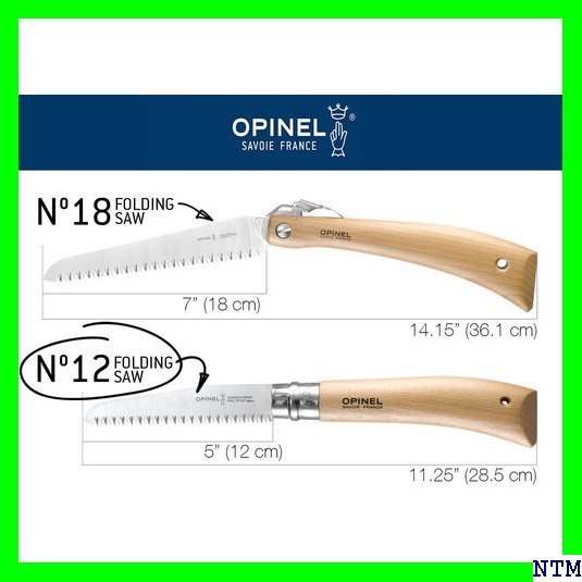 2026年最新錆びたナイフ の人気アイテム - かまぼこ板18枚 夏休み工作 同サイズ｜Yahoo!フリマ（旧PayPayフリマ） 《新品・送料無料》 OPINEL オピネル フォールディングノコギリ #12 41515 56