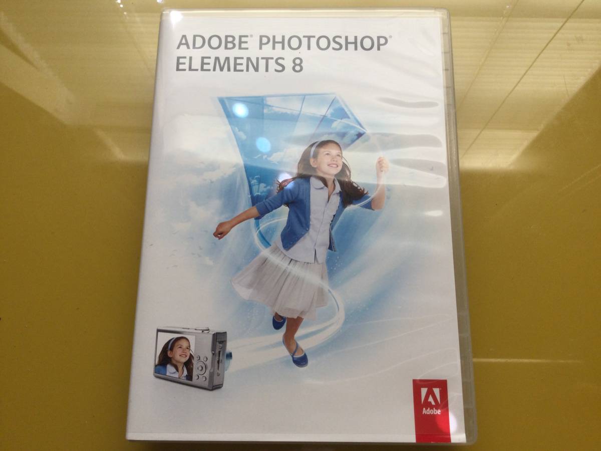 正規品，定番 Adobe Photoshop Elements 8 @WindowsXP/Vista/7対応版@ S/N付(ペイント、フォトレタッチ)｜売買されたオークション情報、yahooの商品情報をアーカイブ公開 - オークファン グラフィックス、映像、音楽