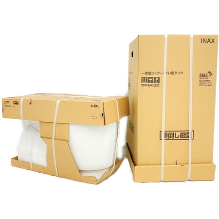 定番，限定セール 引取限定 LIXIL プレアスLSタイプ DT-CL116A BW1 R YBC-CL 10S シャワートイレ 一体型便器 リクシル 直 Y6812645(洋式)｜売買されたオークション情報、yahooの商品情報をアーカイブ公開 - オークファン トイレ