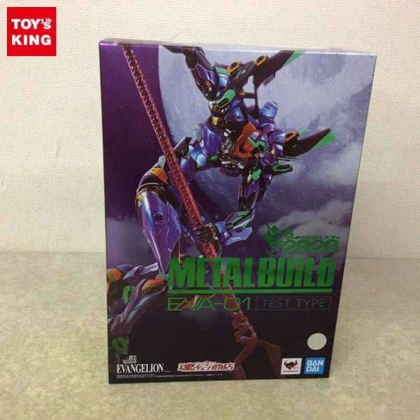 1円～ 未開封 METAL BUILD 新世紀エヴァンゲリオン エヴァンゲリオン初