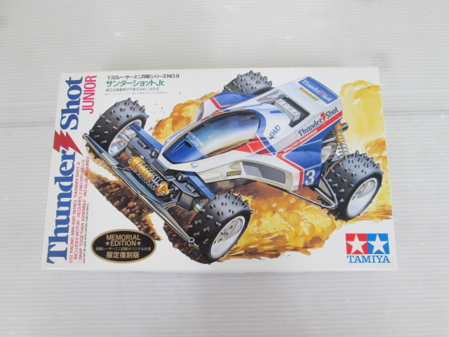 お買い得，お買い得 O3138 未組立 サンダーショットjr 限定復刻版 18009 箱傷みあり(ミニ四駆)｜売買されたオークション情報、yahooの商品情報をアーカイブ公開 - オークファン ミニ四駆