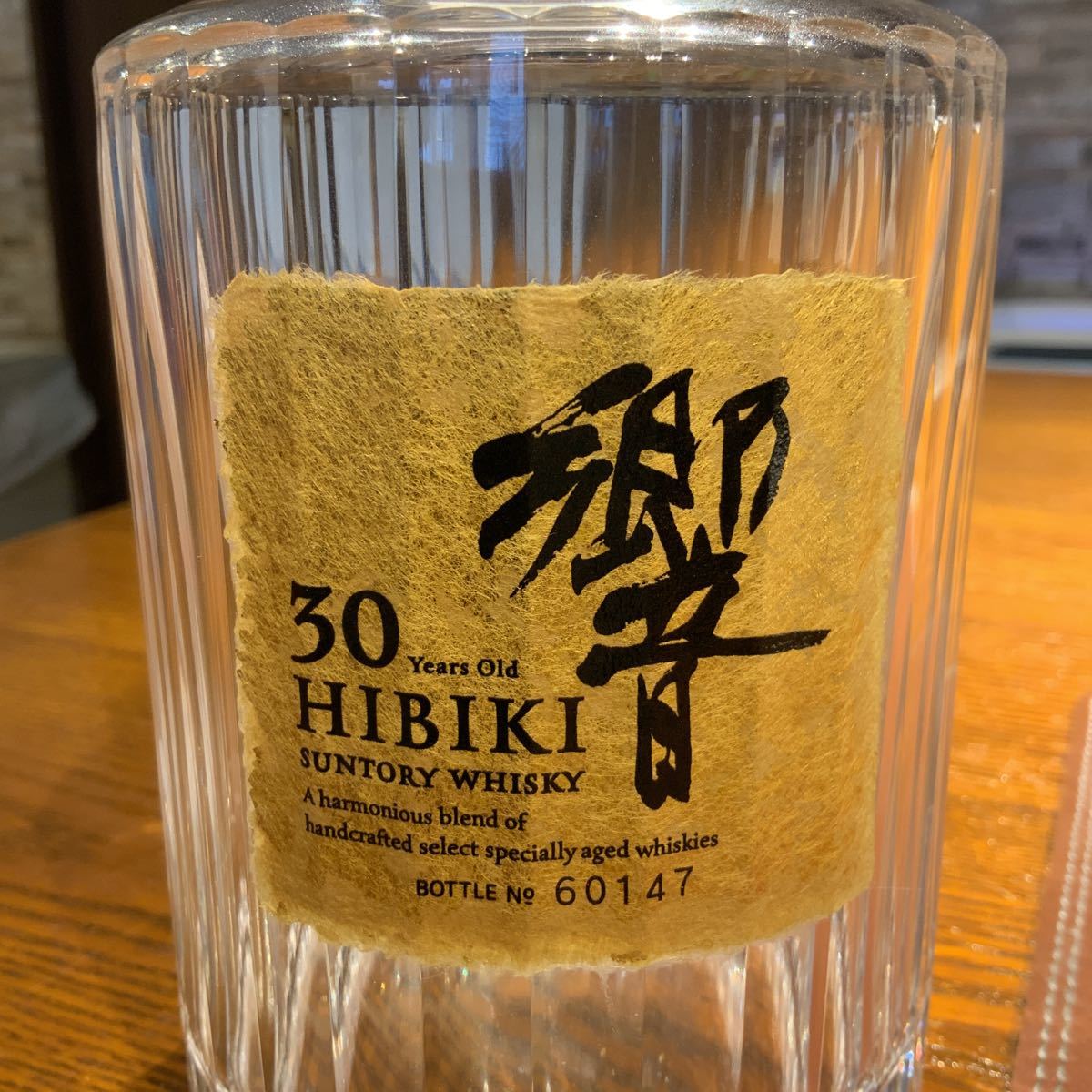 SUNTORY 12年 - -サントリー空瓶の中古品・新品 空き瓶 空瓶の人気