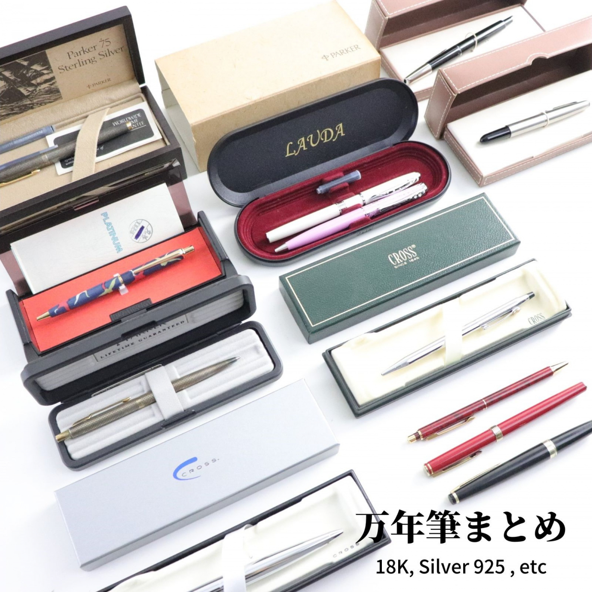 ⑫PILOT パイロット F H883 万年筆 筆記未確認 | BASIPILATES.COM