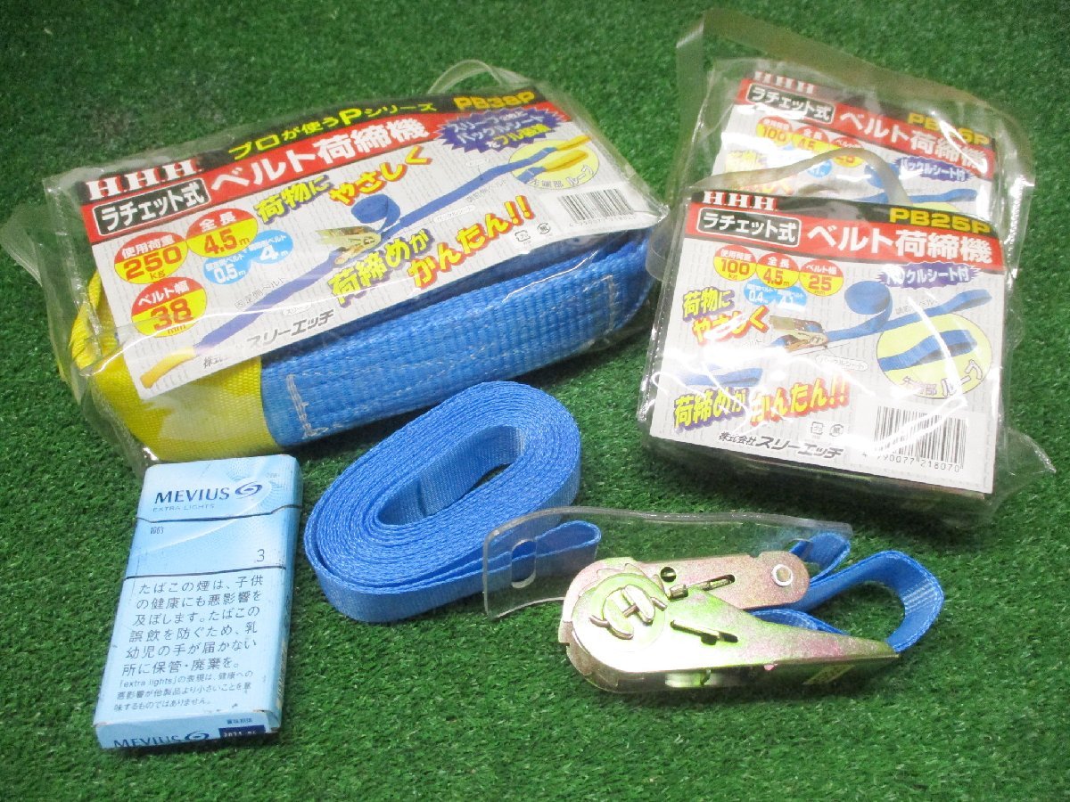 江落c207 スリーエッチ□ラチェット式ベルト荷締機【PB38P】幅