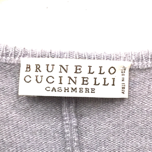 ブルネロ クチネリ サイズ M 長袖 カシミア ニット セーター ビジューレディース グレー系BRUNELLO CUCINELLI ブルネロクチネリ BRUNELLO CUCINELLI ダークグレー×白×ブロンズ 長袖セーター&frasl;ニット 良品