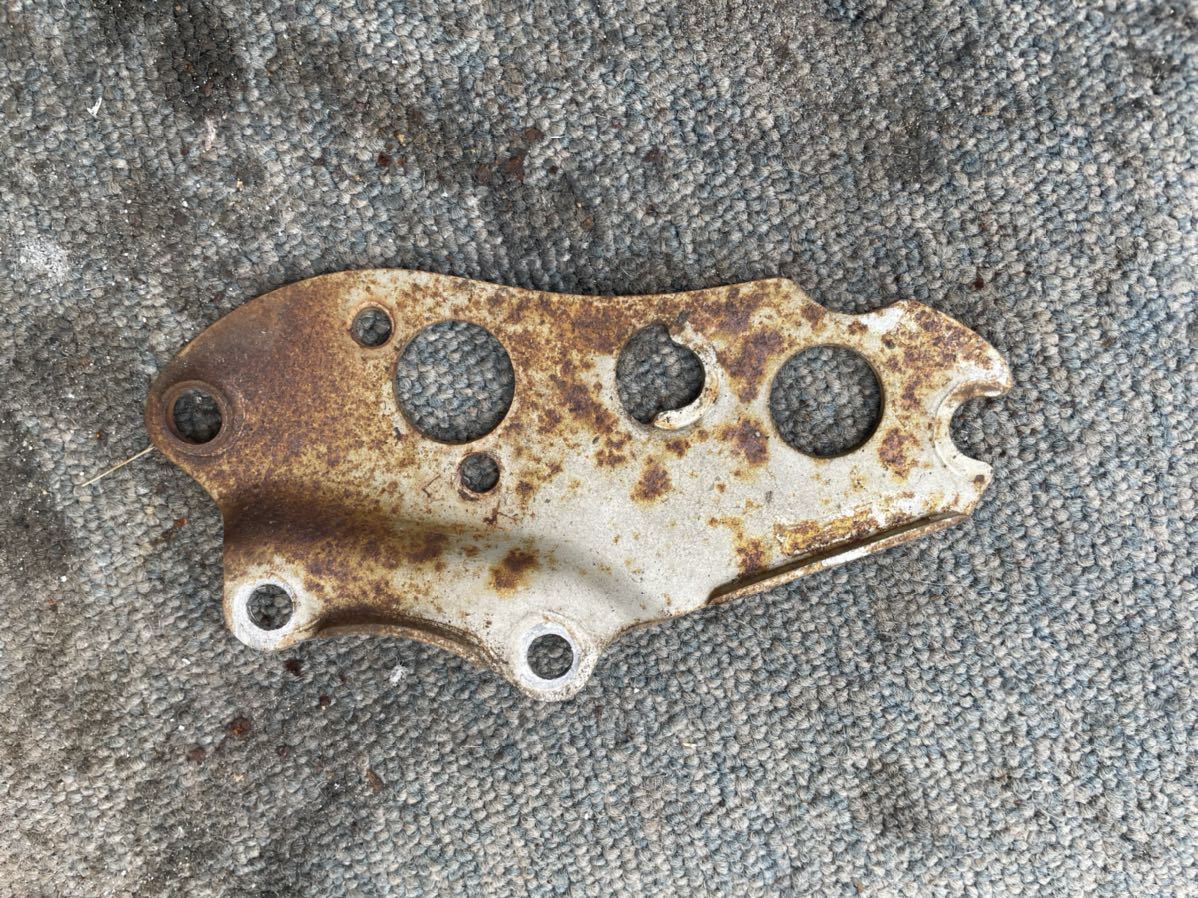 g1063986449.8