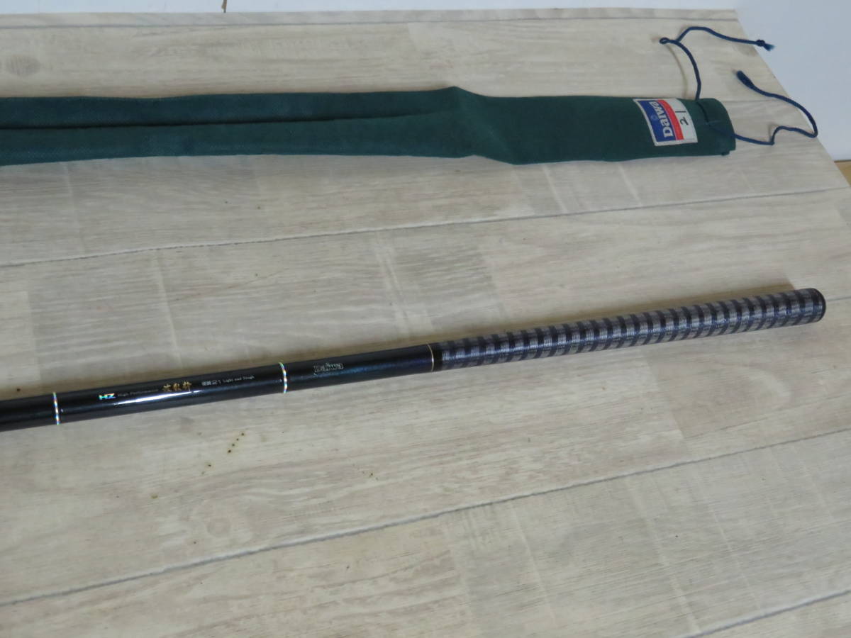 美品! DAIWA ダイワ HZ High performance 波紋粋 硬調21 (コイ竿 