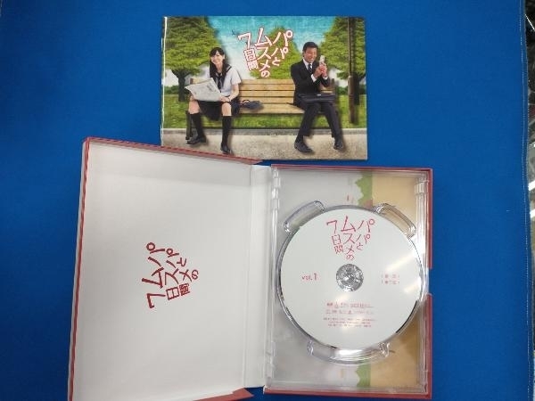 パパとムスメの7日間 DVD | DVD-BOX : [DVD] 公式通販 ⁄ 新垣結衣