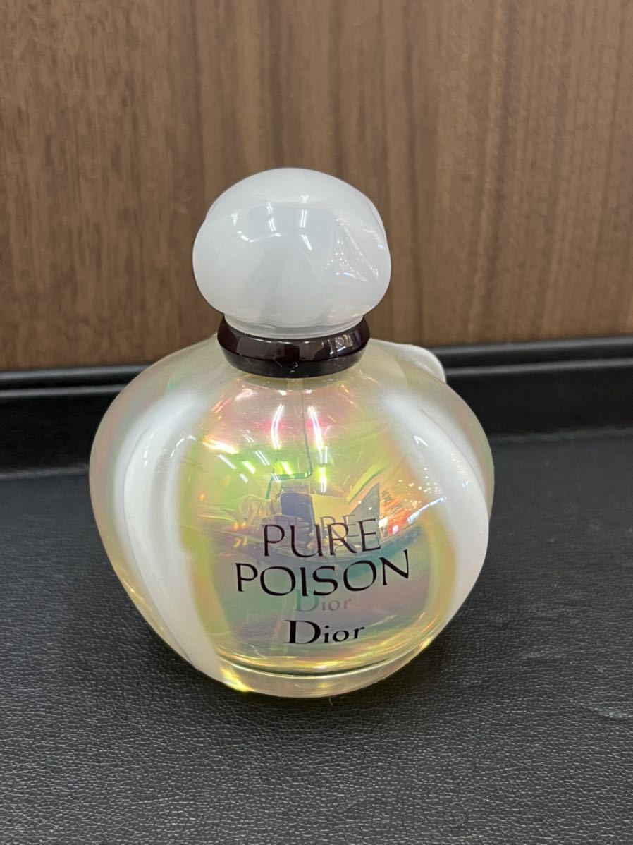 G　9割残　たっぷり！Dior　ディオール　香水　ピュア　プワゾン　pure poison　50ml　箱無し　オードパルファム　スプレー　