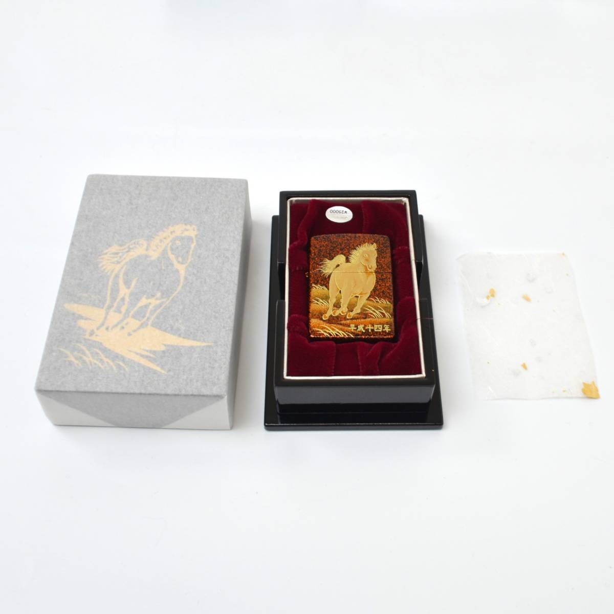☆未使用 保管品 ZIPPO ジッポー 本金蒔絵 平成14年 馬 ジッポライター 