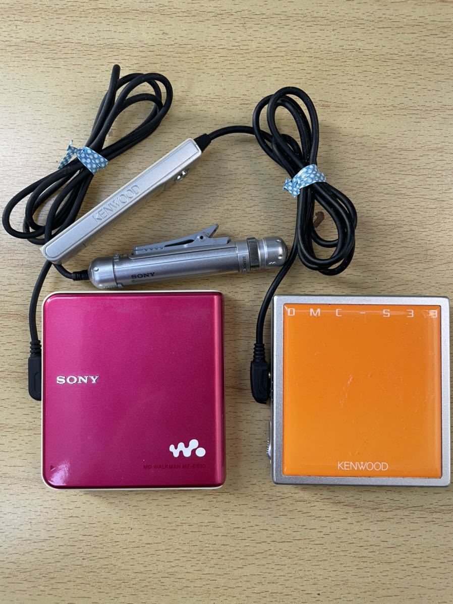 SONY Net MD WALKMAN MZ-N10 MDプレーヤー・MDウォークマン◇ジャンク