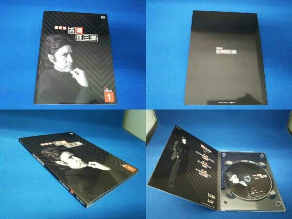古畑任三郎 1st season DVD-BOX〈5枚組〉