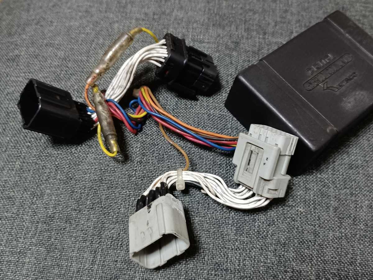 DIO Z4 キタコ ハイブリッドCDI AF63の入札履歴 - 入札者の順位