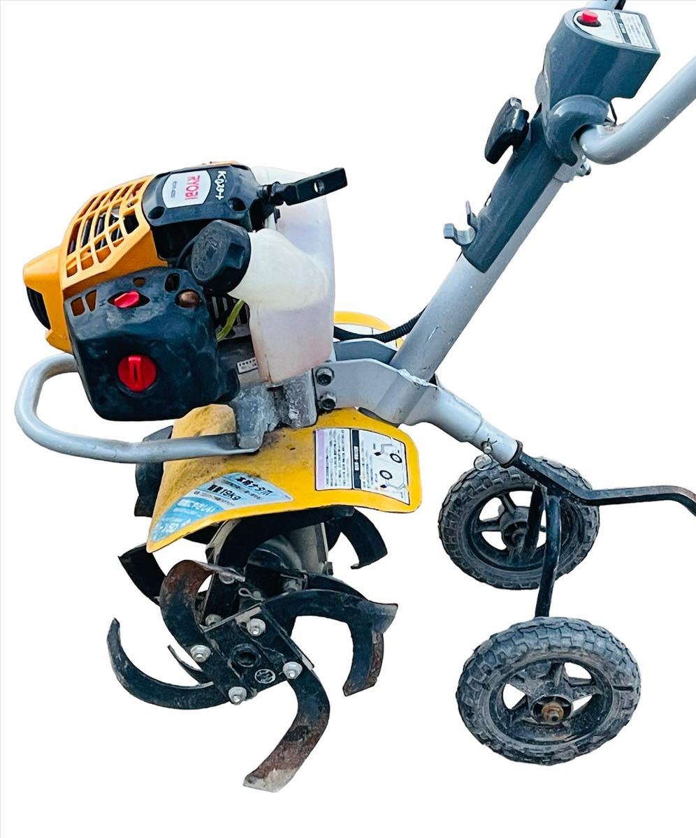 RYOBI／リョービ 管理機 RCVK-4250 K軽スタート 動作品！ 愛知県の