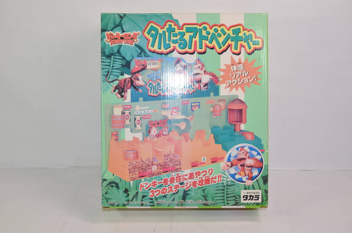 ☆新品未開封☆ドンキーコング タルたるアドベンチャー☆donkey kong 