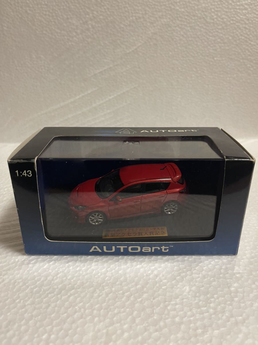 1/43 マツダ 初代アクセラ マツダ3 MPS ミニカー レッド AUTOart 受賞