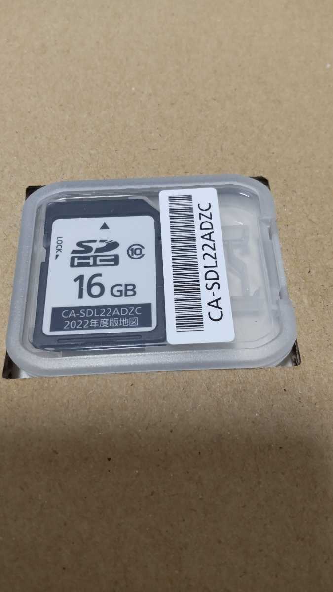 未使用 CA-SDL22ADZC 2022年度版 地図SDHCメモリーカード スズキ純正 