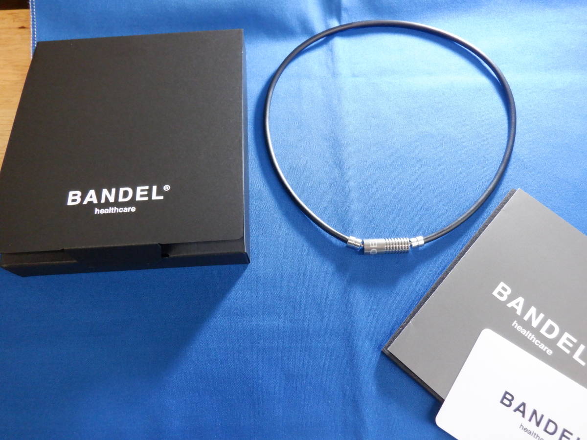 □美良品□BANDEL□バンデル磁気ネックレス□ニュートラル□47cm 