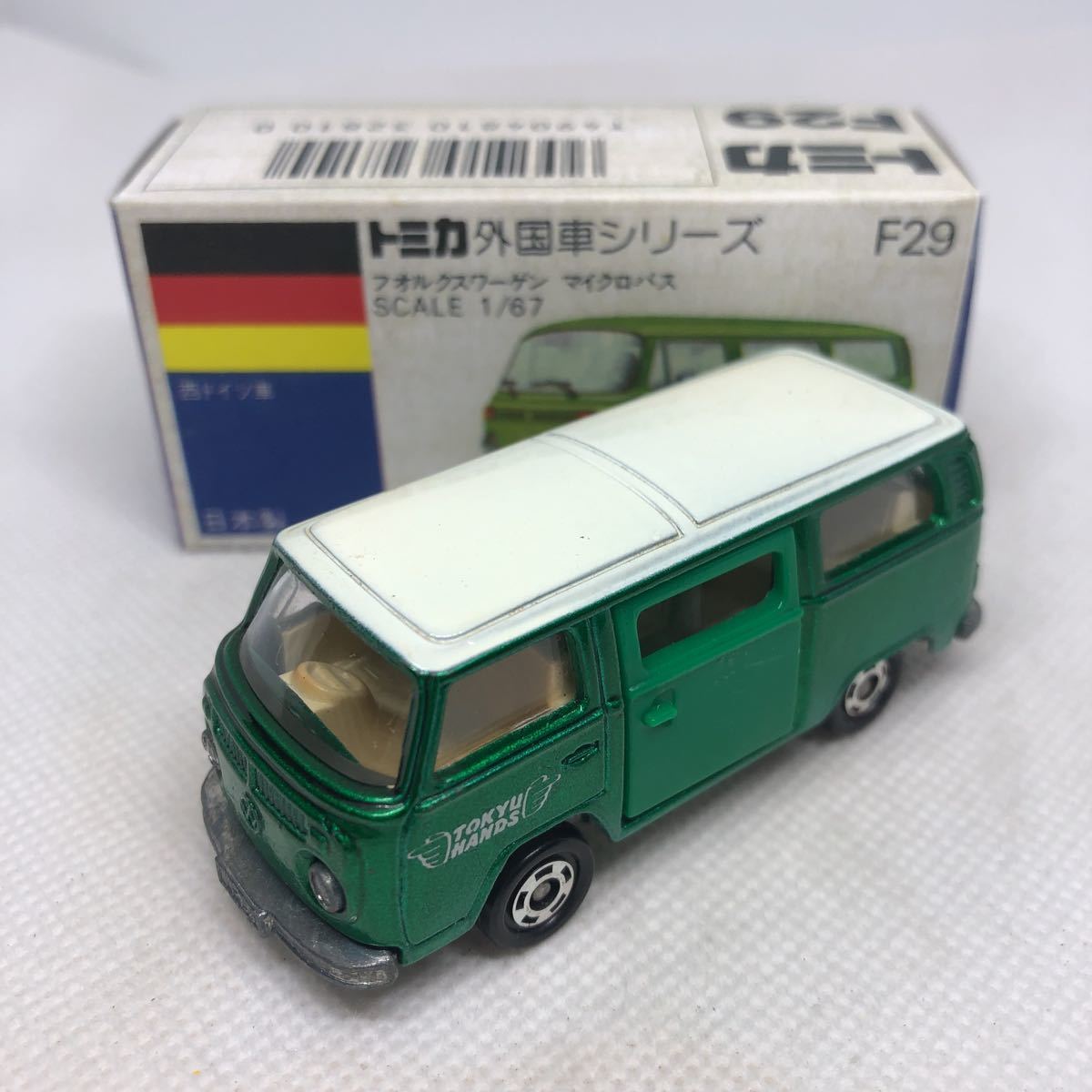 トミカ 日本製 青箱 F29 フォルクスワーゲン マイクロバス 東急ハンズ