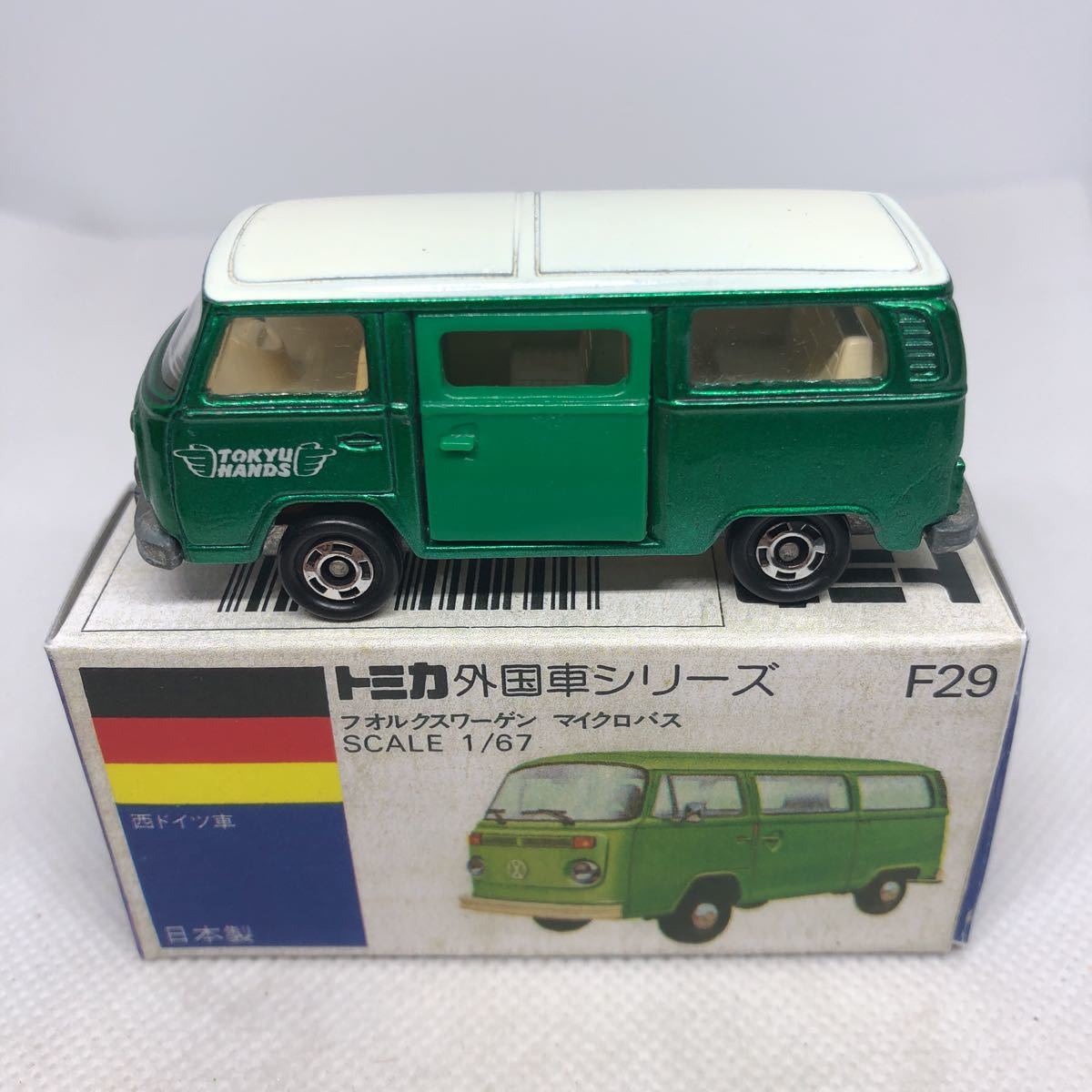 トミカ 日本製 青箱 F29 フォルクスワーゲン マイクロバス 東急ハンズ