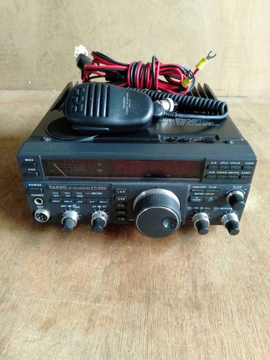 ヤエスFT-850 YAESU ヤエス FT-850 HFトランシーバー 無線機 FT-850 YAESU Yahoo