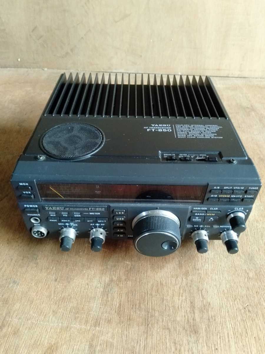 YAESU ヤエス FT-850 HFトランシーバー 無線機 FT-850 YAESU Yahoo