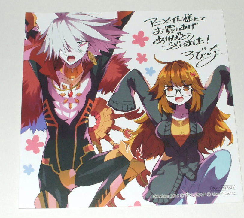 フェイト/エクストラ CCC Fate/EXTRA CCC 4巻 アニメイト 特典 ミニ