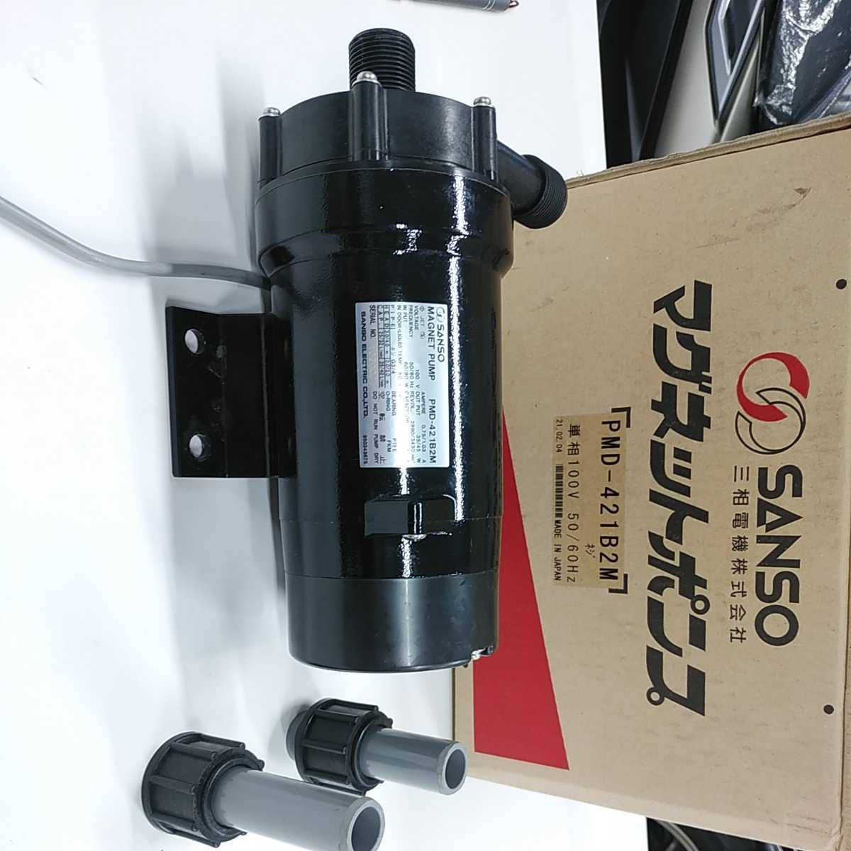 SANSO マグネットポンプ　PMD-421B2M　美品　中古 SANSO マグネットポンプPMD-421B2M美品中古