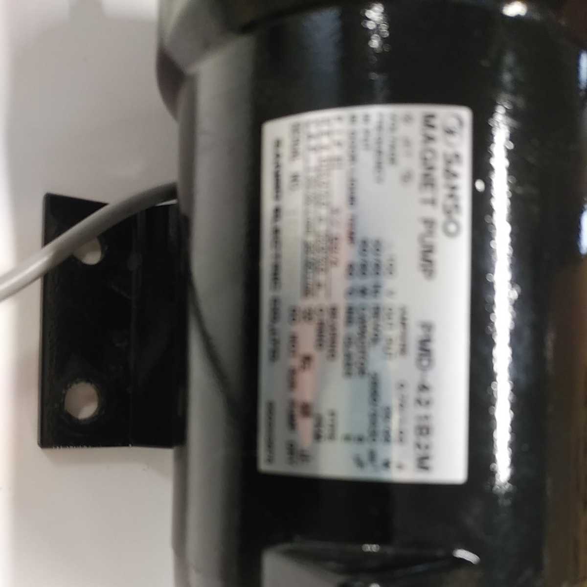 SANSO マグネットポンプPMD-421B2M美品中古