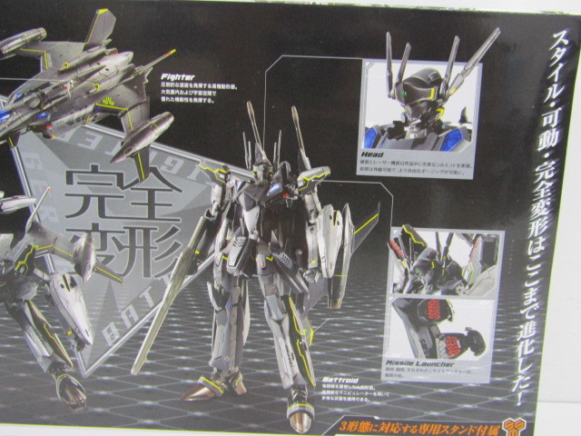 バンダイ DX超合金 YF-29 デュランダルバルキリー(オズマ機)&スーパーパーツ 2点セットフィギュア 中古 ◆TY11846