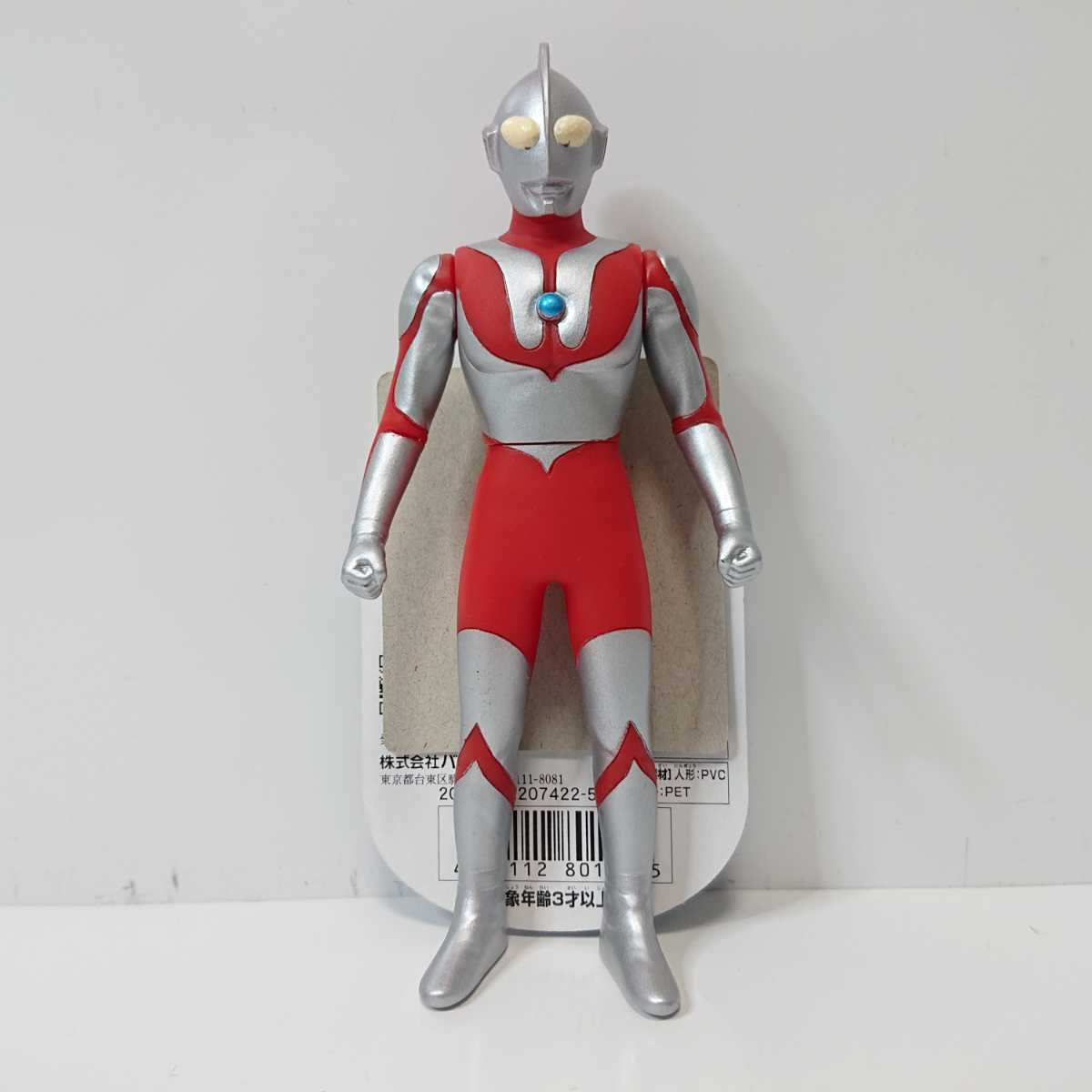 テスト販売品 番号なし タグ付 ウルトラマン ウルトラヒーローシリーズ500 バンダイ ソフビ 同梱可