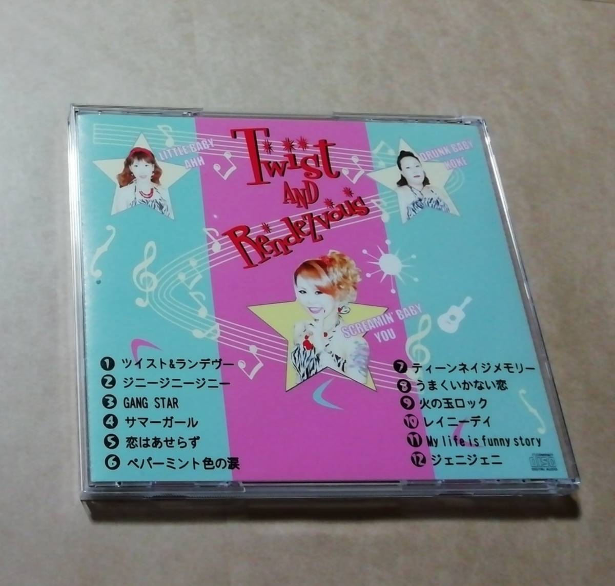 CD ASTRO BABYS TWIST AND RENDEZVOUS アストロ・ベイビーズ ツイスト