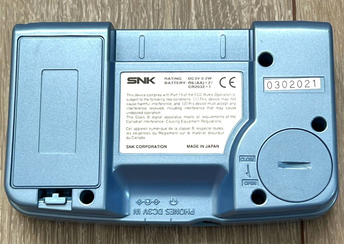 良品〉NGPC ネオジオ ポケットカラー 本体 プラチナブルー＋大花火 