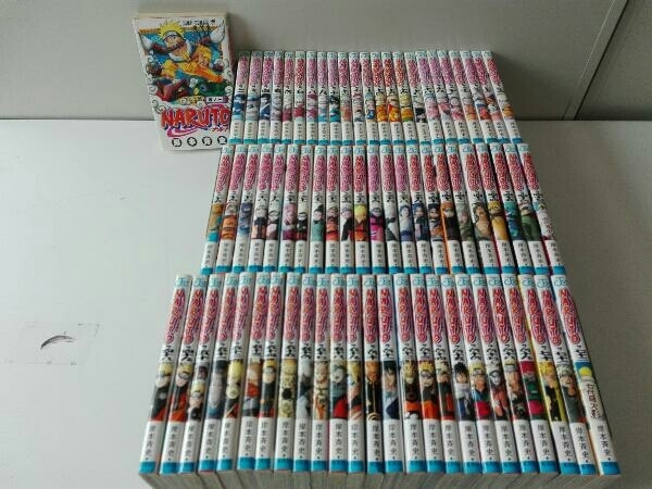 【全国無料，大人気】 全72巻セット ナルト NARUTO 岸本斉史(全巻セット)｜売買されたオークション情報、yahooの商品情報をアーカイブ公開 - オークファン 全巻セット