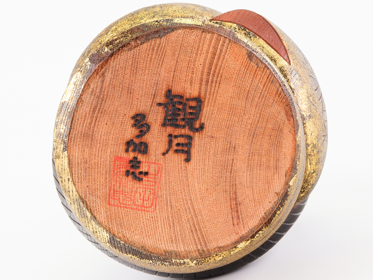 創作こけし 吉田多加志 [観月] 21cm(こけし)｜売買されたオークション