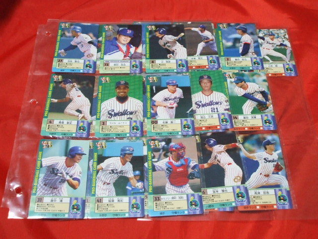 ★★★★　株式会社タカラ　98年　タカラ プロ野球カードゲーム ヤクルトスワローズ　野村監督時代　◆◆◆◆