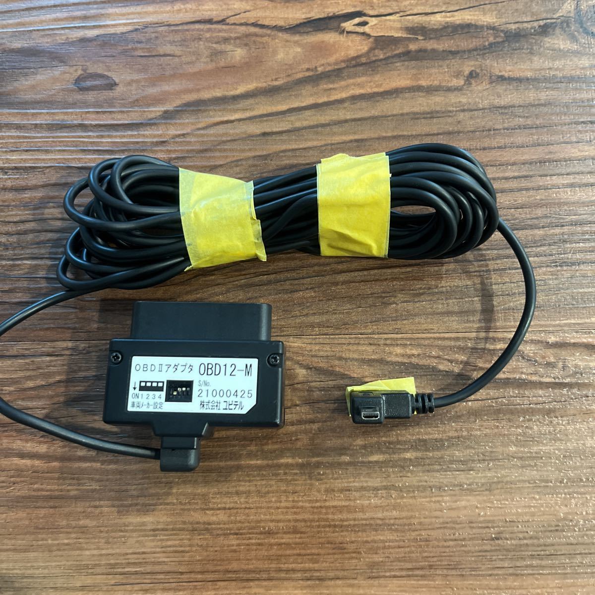 OBDIIアダプター OBD12-M Yupiteru | III ユピテル - ユピテル(Yupiteru) OBD YUPITERU(ユピテル) IIアダプター アップ 中古品 OBD12-MIII YUPITERU 価格.com