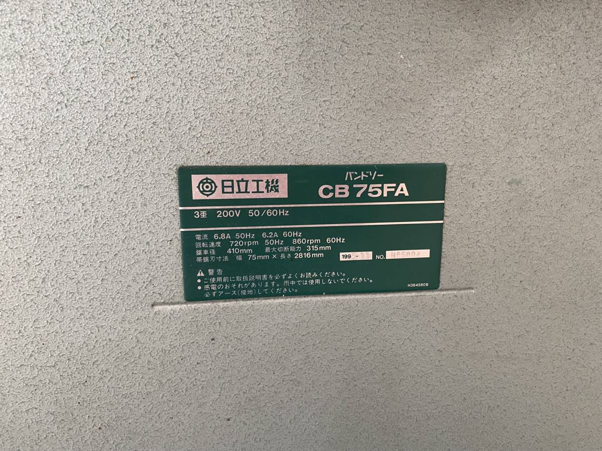g1064303576.7