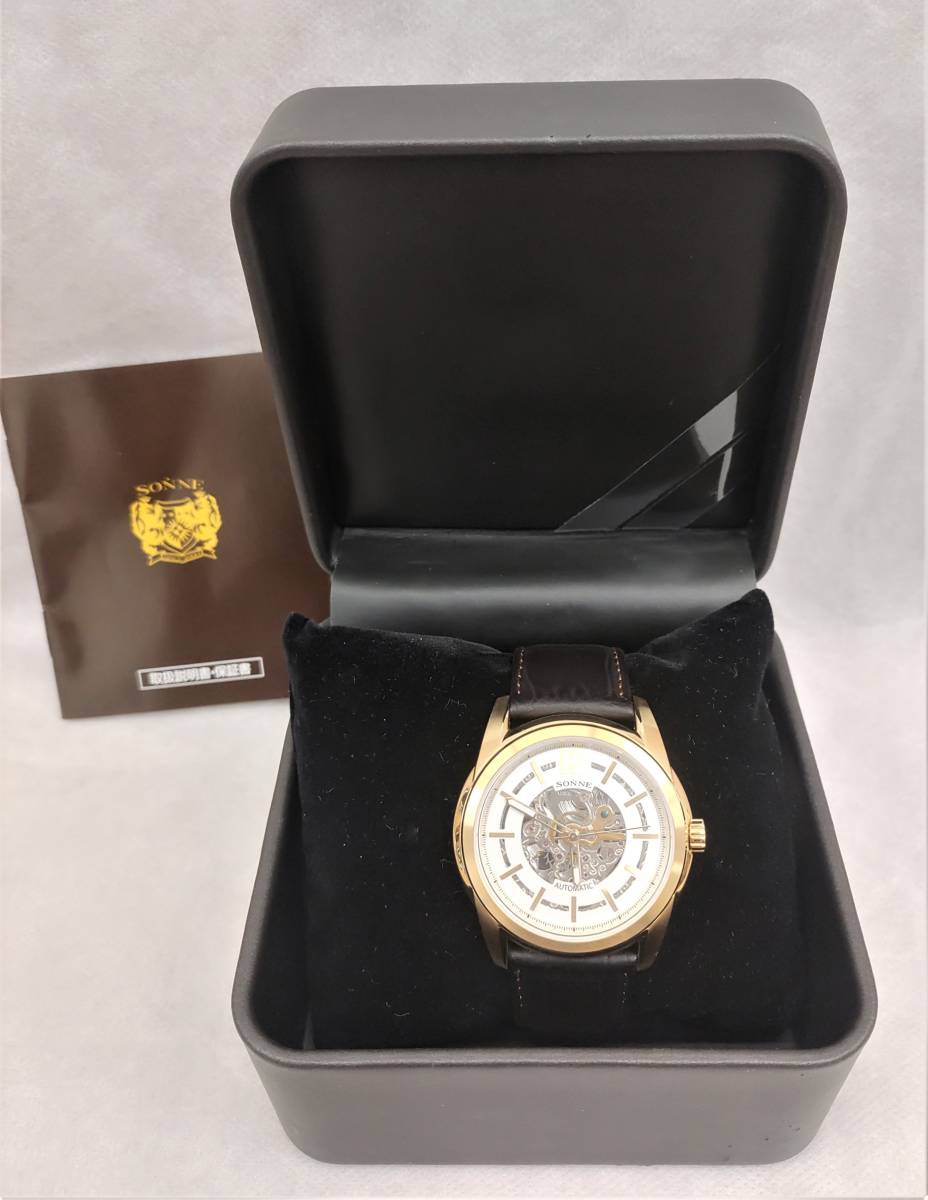SONNE - SO SONNE（ゾンネ）× HAORI Official WATCH WIDE WORLD 