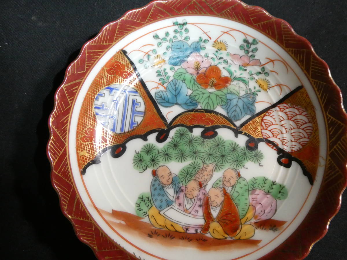 大日本永楽 造 小皿 9客 兎 赤絵 金彩 染付 九谷焼 庄三 赤絵金彩 九谷 古い皿5枚セット 公式通販 ☆ 金彩色